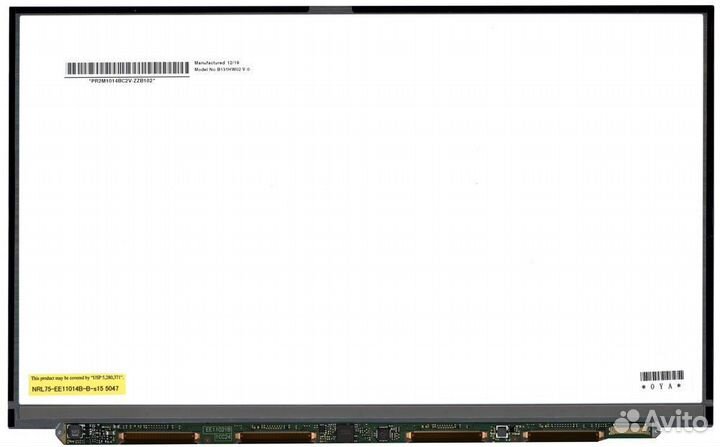 Матрица для ноутбука 13.1