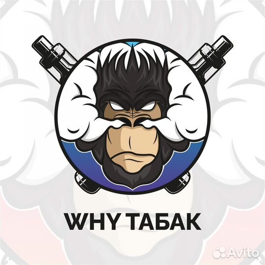 Продавец-кассир в табачный магазин