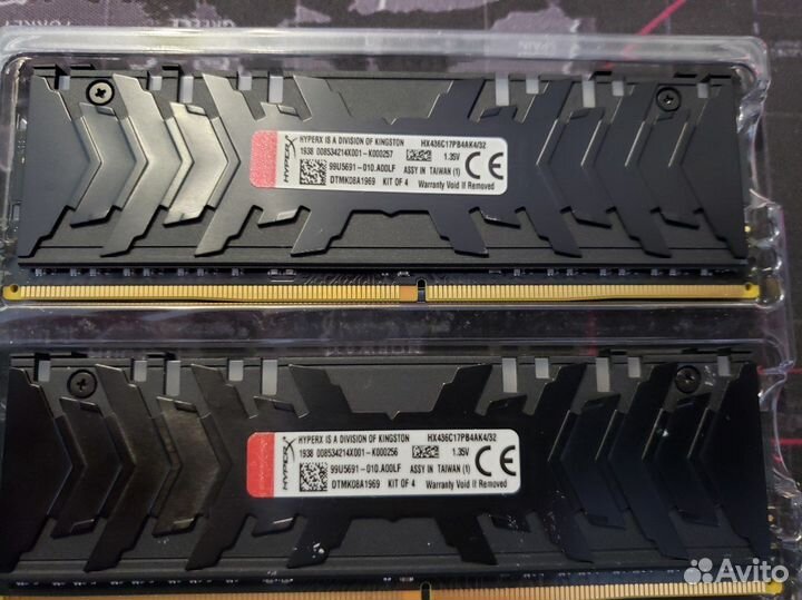 Kingston HyperX Predator RGB 16gb 3600MHz DDR4