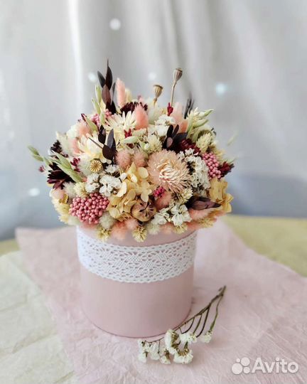 Сухоцветы Псков. Букеты. Композиции