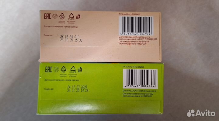 Детские каши Винни