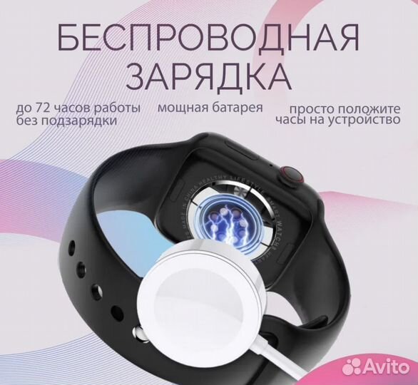 Smart watch x8 pro