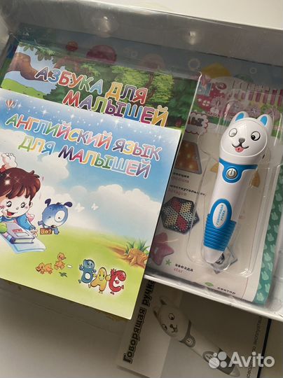 Электронная развивающая игра 'Говорящая ручка'