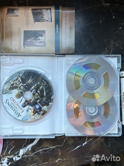 Игры для пк на дисках