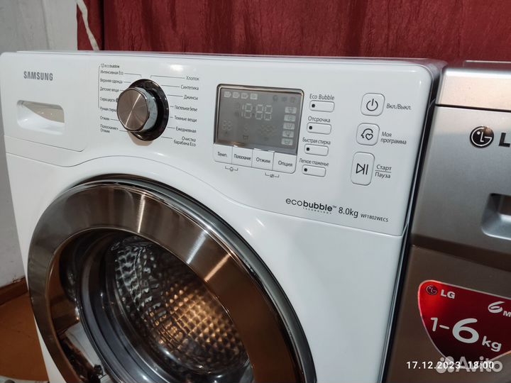 Стиральная машина Samsung 8 кг