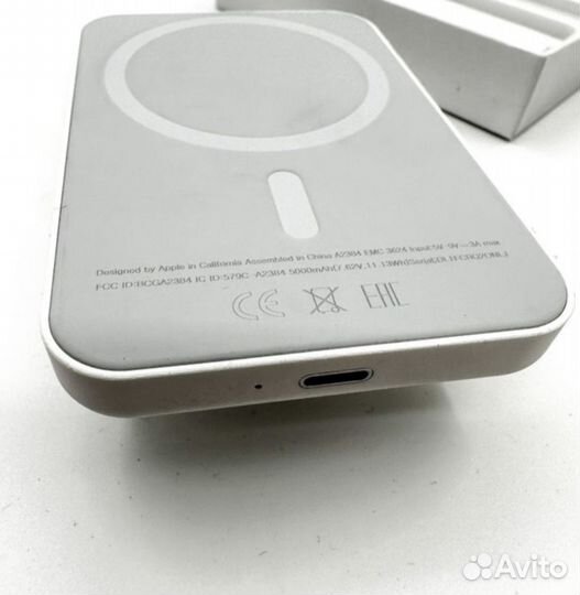 Battery pack 5000mAh