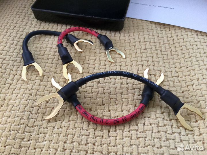 Перемычки Van den Hul для hi-fi акустики