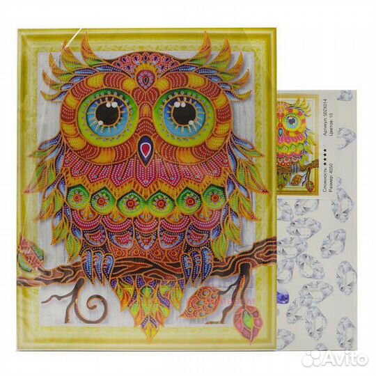 Алмазная мозаика 40x50 Яркий хамелеон в стиле