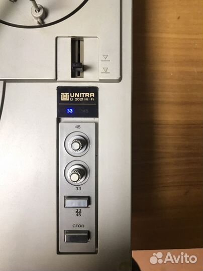 Проигрыватель винила арктур 006