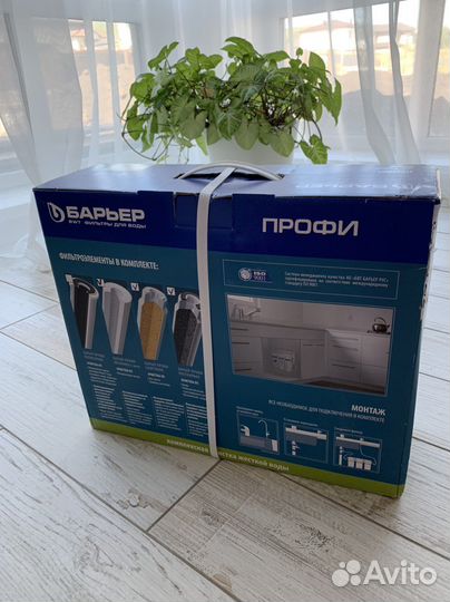 Проточный фильтр Барьер профи «жесткость»