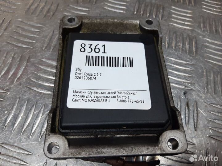 Эбу Opel Corsa C 1.2