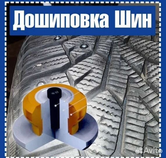 Nexen N'Fera SU4 185/65 R15