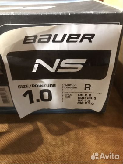 Хоккейные коньки bauer nsx