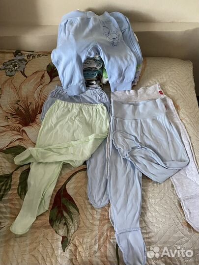 Вещи пакетом