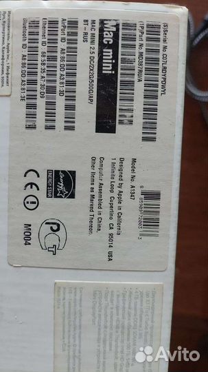 Apple Mac mini a1347