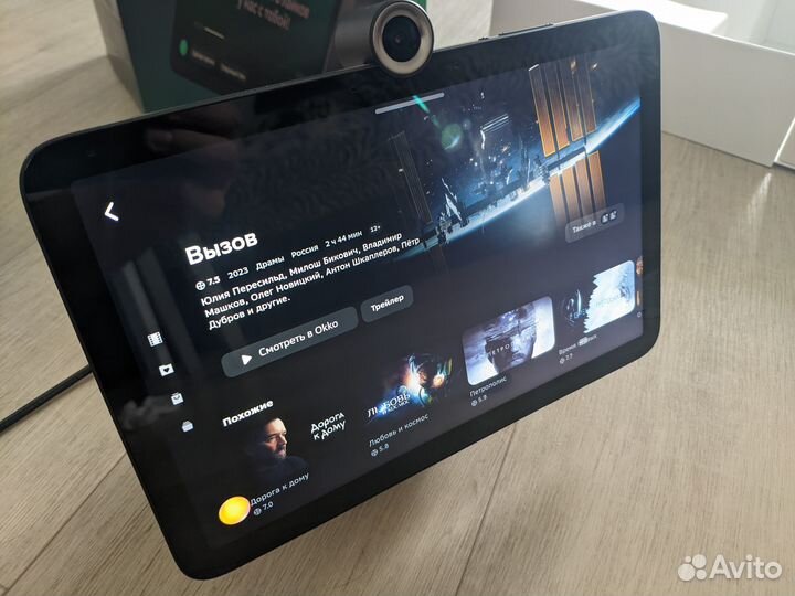 Умный дисплей Сбер Портал / Sber Portal