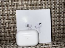 Apple AirPods Pro