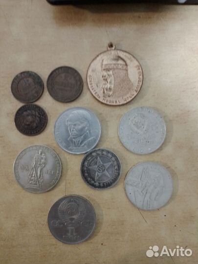 Монеты коллекционные разные