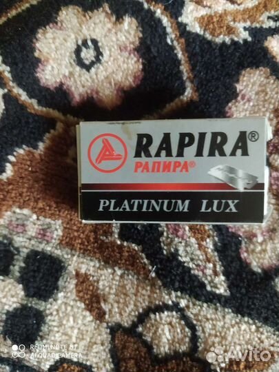 Лезвия для бритвы