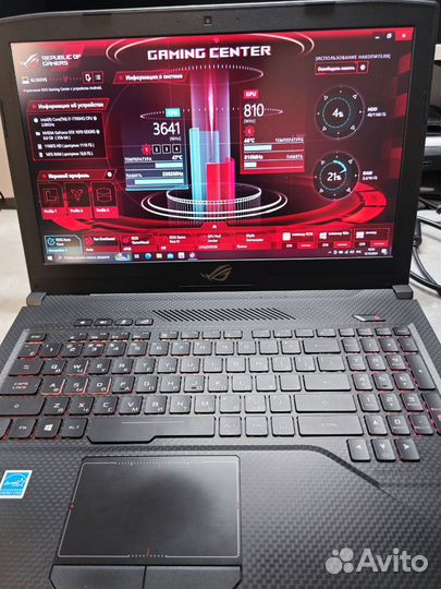 Ноутбук asus ROG GL503VS-EI037T scar black metal