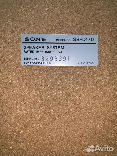 Музыкальный центр Sony LBT-A17K