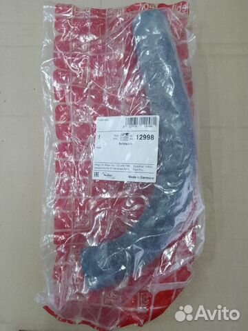 Патрубок радиатора Febi