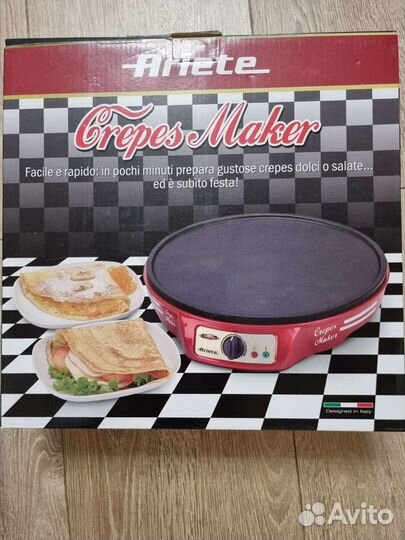 Блинница Ariete