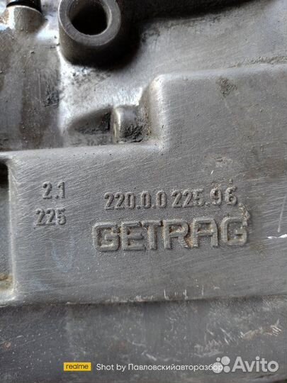 МКПП Bmw 3-Series E36 M50B20