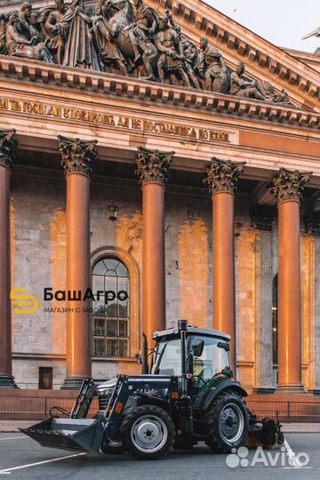 Трактор СКАУТ TB-804С, 2022