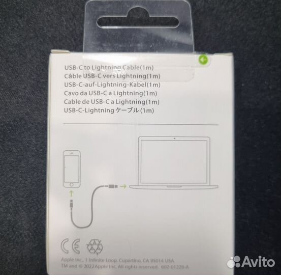 Кабель шнур на айфон Apple USB-C - Lighting 8 pin