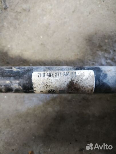 Привода VW T5 2.5 АКПП