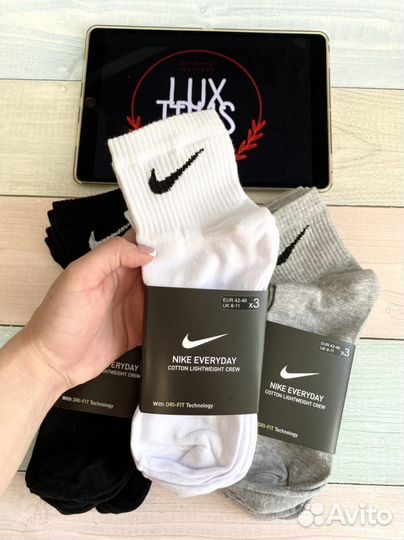 Носки Nike Everyday средние оптом