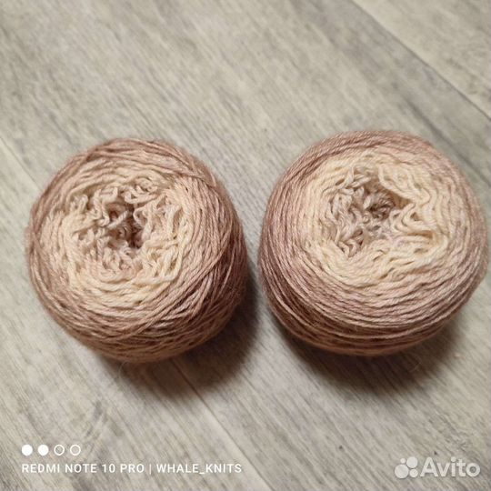 Пряжа для вязания носочная ручного окрашивания