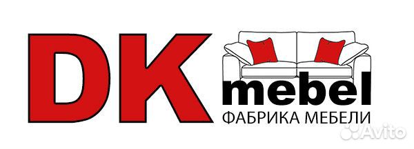 Столяр на мебельное производство