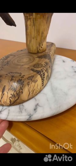 Мудрая сова