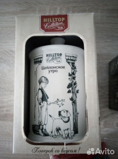 Разные вещи для дома