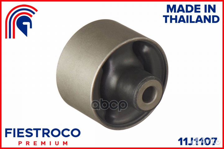 Сайлентблок Mitsubishi carisma (BH23057,MAB-002