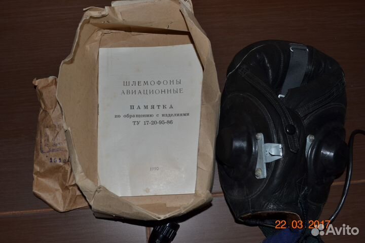 Шлем летный (лето). шл-78. шл-82. Новый