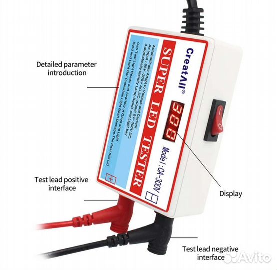 Тестер LED подсветки тв