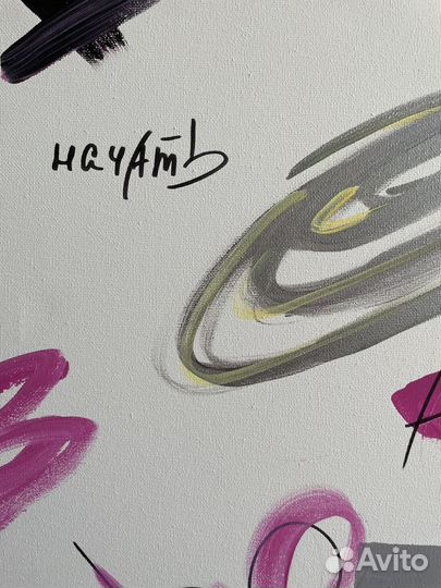 Картина акрил 