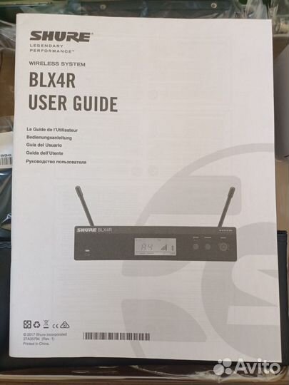 Радиосистема с поясным передатчиком BLX1