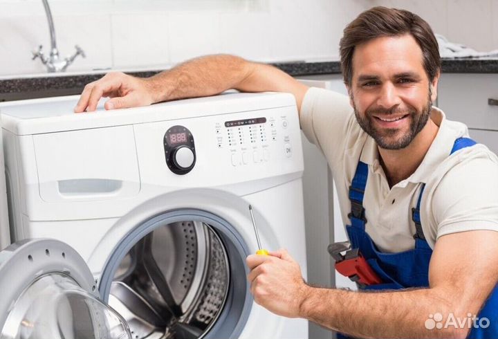 Помощник мастера по ремонту