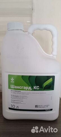 Шансгард, кс (Гезагард) - почвенный гербицид купить в Воронеже | Товары ...
