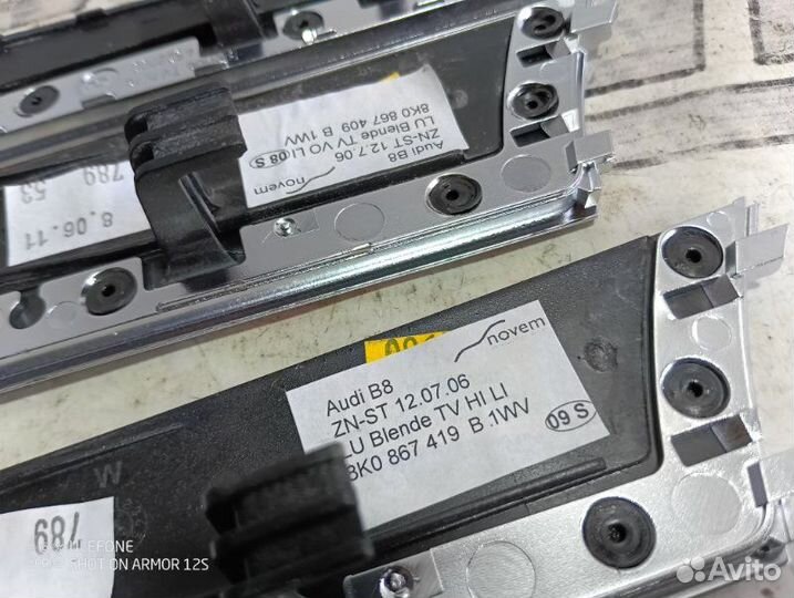 Декоративные накладки салона Audi A4 Allroad B8