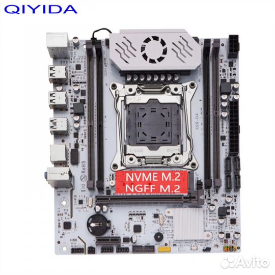 Комплект Xeon 2690v3 12 ядер + Qiyida X99 E5-D4