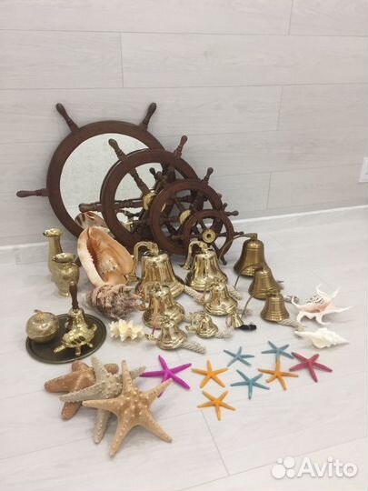 Рынды Штурвал Фонарь Вазы и др Латунь