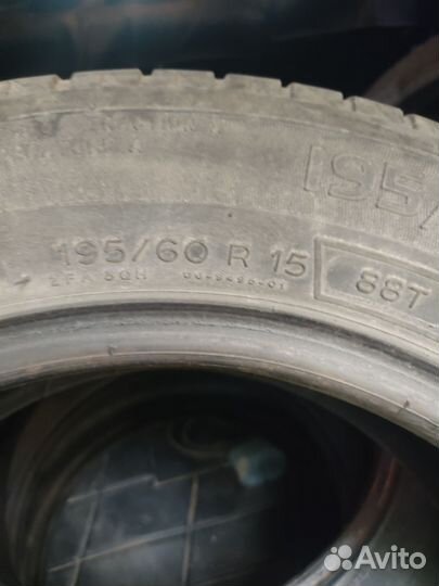 Michelin Energy Saver 195/60 R15