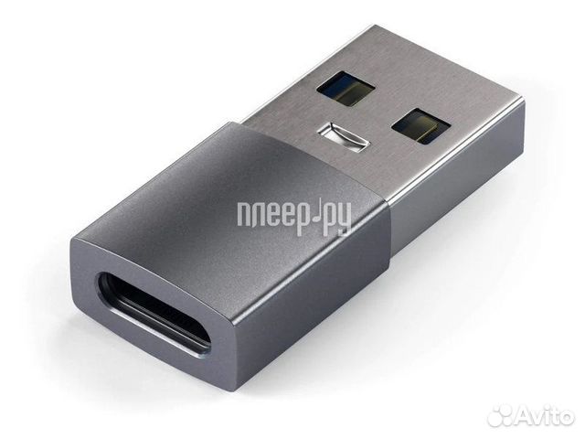 Satechi USB Type-A - Type-C ST-taucm
