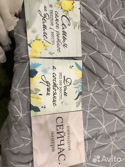 Продам картины