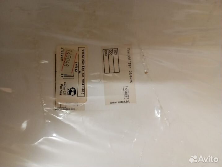 Набор мдф фасадов